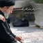 Profile picture of ‌یا زهرا س نوری‌