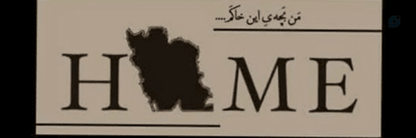 ‌🪷یلدا‌'s header picture