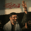 Profile picture of ‌ابوالفضل‌