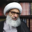 Profile picture of ‌آیت الله سیفی مازندرانی‌