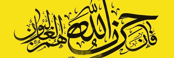 ‌علی آقابالازاده‌'s header picture