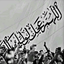 Profile picture of ‌مبارکه نوروزیان کیا‌
