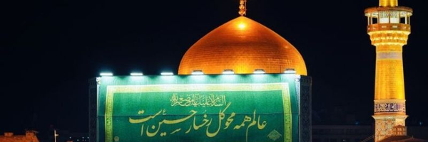 ‌sahar‌'s header picture