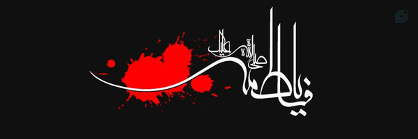 ‌حمید قاف‌'s header picture