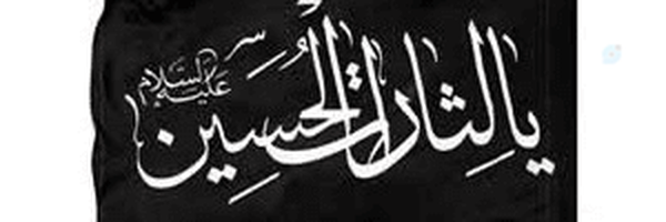‌سیخونک‌'s header picture