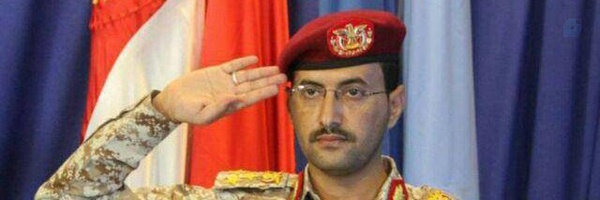 ‌الی‌بیت‌المقدس‌'s header picture