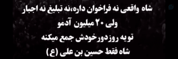 ‌علی قاسمی نژاد‌'s header picture