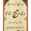 Profile picture of ‌مهدی احمدی‌