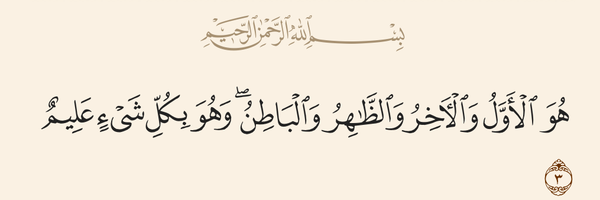 ‌كمال شرف‌'s header picture