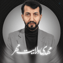 Profile picture of ‌🇮🇷مهدی ولایت مهر  🇮🇷‌