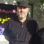 Profile picture of ‌دینامیت ایران‌