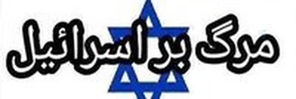 ‌مارا دونا‌'s header picture