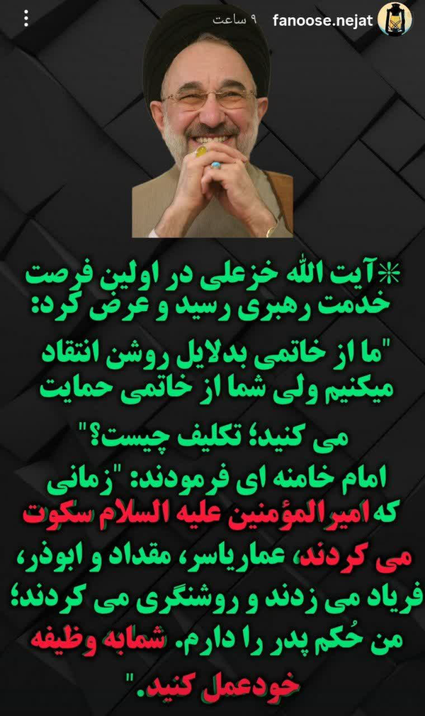 وظیفه مون رو پیدا کنیم