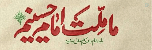 ‌هندونه🍉(ف.ز)‌'s header picture