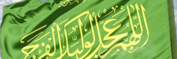 ‌Ariyan‌'s header picture