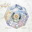 Tasnife Gholab [ MokhtalefMusic