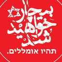Profile picture of ‌ایمان بهزاد‌