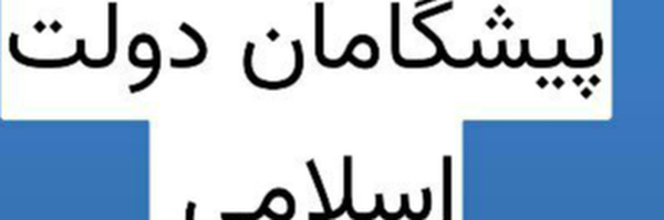 ‌مهدی میرزایی‌'s header picture
