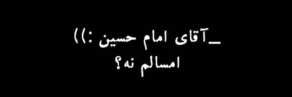 ‌_هیـۅا_‌'s header picture