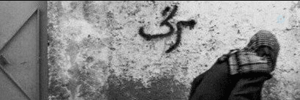 ‌زنجبیلے‌'s header picture