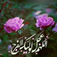 Profile picture of ‌F Javaherian‌