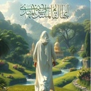 Profile picture of ‌دانیال خدادادی شوشتری‌