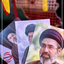 Profile picture of ‌* IRAN *‌