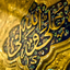 Profile picture of ‌محمدطه خواجه‌امینیان‌