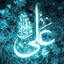 Profile picture of ‌حمید رضا نفیسی‌