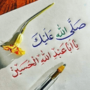 Profile picture of ‌عبداله حصاری‌