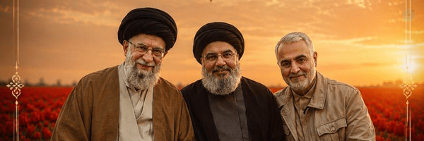 ‌محام‌'s header picture