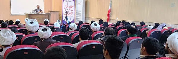 ‌شیخ قمی پخش آنلاین‌'s header picture
