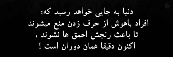‌ASENA SOHARO84‌'s header picture