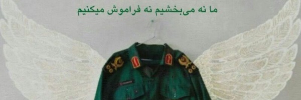 ‌هناس 🌱‌'s header picture