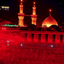 Profile picture of ‌بانو آدینا‌