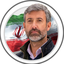 Profile picture of ‌عباس پاکدل‌