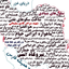 Profile picture of ‌میثم مومنی🇮🇷‌