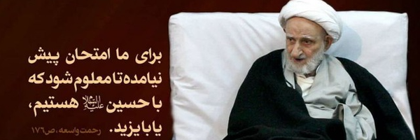 ‌بررسی مسائل اجتماعی ایران‌'s header picture