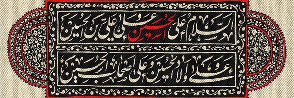 ‌mohsensaeidi15‌'s header picture
