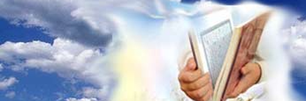 ‌صراط سعادت‌'s header picture