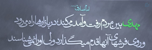 ‌m.j‌'s header picture