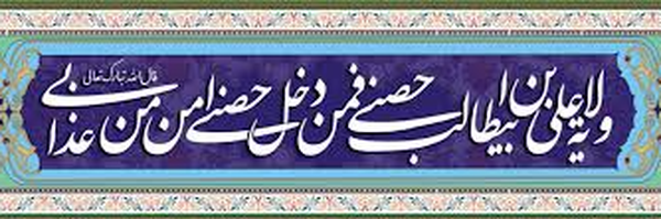 ‌مهدیـار | MahDR 🇵🇸‌'s header picture