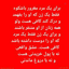Profile picture of ‌ایران قلب جهان‌