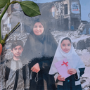 Profile picture of ‌وَإِنِّي سَمَّيْتُهَا مَرْيَمَ🌱 میردادی‌