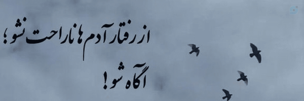 ‌ژوان خانوم‌'s header picture