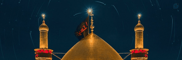 ‌Fatemeh‌'s header picture