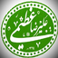 Profile picture of ‌علیرضا عظیمی‌