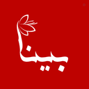 Profile picture of User