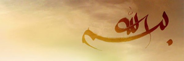 ‌سجاد‌'s header picture