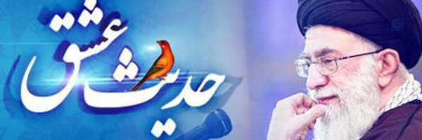 ‌بنت الهدی‌'s header picture